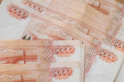 Фальшивые купюры купюры нашли в одном из банков Пскова