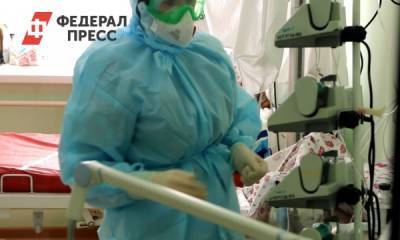 В Тюменской области открыт шестнадцатый моногоспиталь