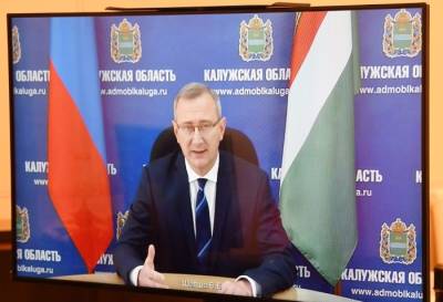 Две прямых линии с жителями Калужской области проведет губернатор до конца июля