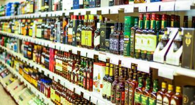 В ВР внесли законопроект о запрете продажи алкоголя и сигарет в продуктовых, детских и спортивных магазинах