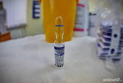 Жительница Ленобласти пожаловалась главному эпидемиологу региона на критику знакомых за вакцинацию
