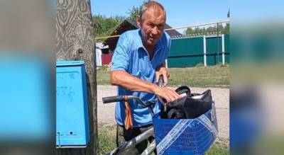 Чувашский почтальон Печкин ездит на велосипеде и получат около 7 000 рублей: "Везу две газеты"