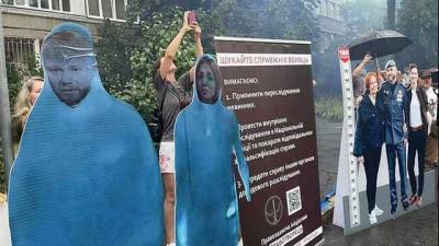 "Боцман": в годовщину гибели Павла Шеремета активисты назвали предполагаемого участника убийства
