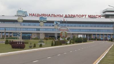С 4 августа «Белавиа» открывает регулярные рейсы в Кутаиси