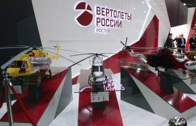 ВТБ и «Вертолеты России» будут сотрудничать в области гражданского вертолетостроения