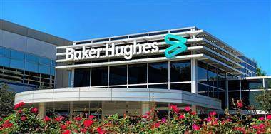 Нефтесервисная Baker Hughes в 1 полугодии сократила чистый убыток в 20 раз, до $520 млн