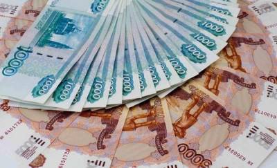 Тюменским чиновникам выделили более 214 миллионов рублей на премии