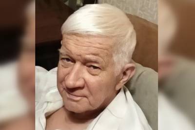 В Ростове-на-Дону пропал 74-летний пенсионер