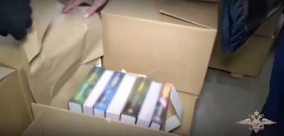 В Кургане подпольно напечатали 50 тыс. книг о Гарри Поттере. Возбуждено уголовное дело