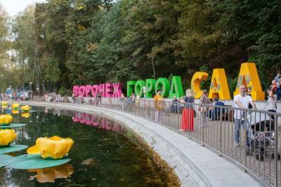 Фестиваль «Город-сад» пройдет в Воронеже с 10 по 12 сентября «вживую»