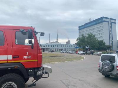 "Укргидрометцентр" предупредил о возможных кислотных дождях после аварии на "Рівнеазот"