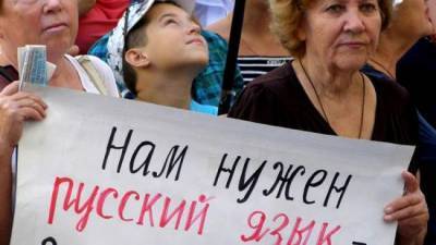 Русский язык открывает дорогу в будущее