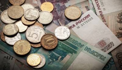 В Госдуме предложили властям погасить долги граждан за ЖКХ