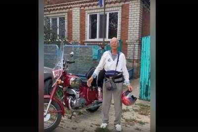 67-летний кубанский моряк отправился на мотоцикле в Кронштадт ради дня Военно-Морского Флота