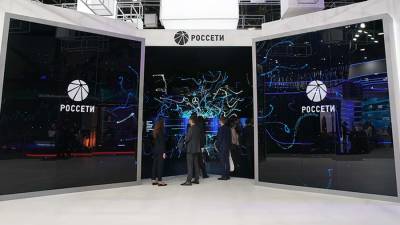 «Россети» первыми в России получили ESG-рейтинг от АКРА