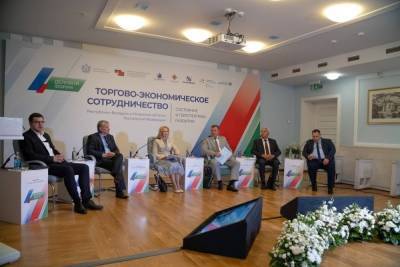 Рязанская бизнес-миссия начала свою работу в Республике Беларусь
