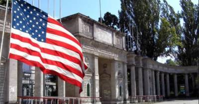 Конституционный суд Молдавии вернул республиканский стадион посольству США
