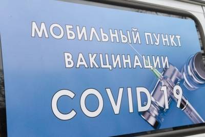 Более 2000 сообщений о вакцинации отработал ЦУР Смоленской области