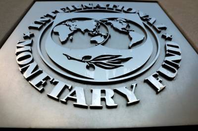 МВФ прогнозирует "впечатляющее восстановление" мировой экономики