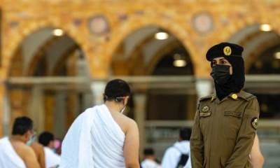 В Саудовской Аравии женщины начали охранять паломников во время хаджа