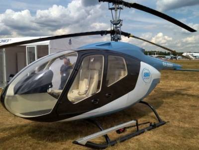 Авиастроители из Дагестана продемонстрировали легкий вертолет