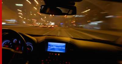 Ночью за рулем: опытные водители поделились советами для безопасного вождения
