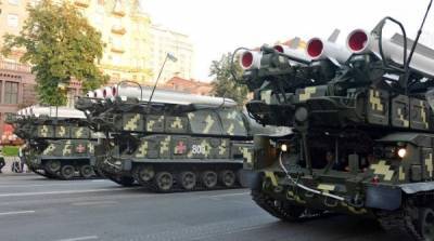 В России военные учения Украины у берегов Крыма назвали провокацией