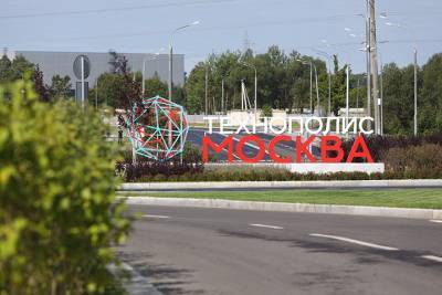 Резидент технополиса «Москва» запустил производство меток для маркировки металла и стекла