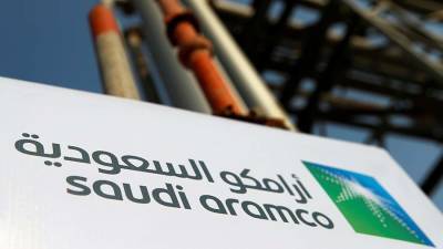 AP узнало о требовании хакеров выкупа в $50 млн от Saudi Aramco