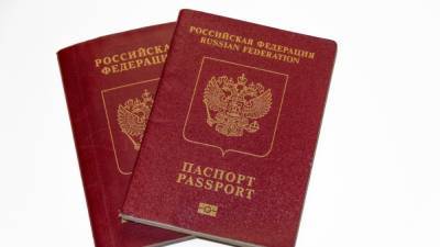 В российских паспортах штампы о браке и детях можно будет ставить по желанию