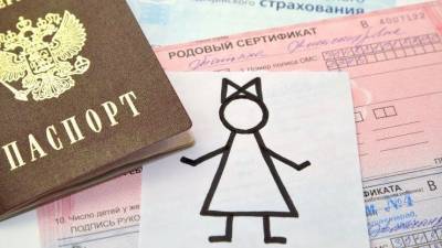 «Беспокоюсь о девушках»: Милонов раскритиковал отмену штампа о браке в паспорте