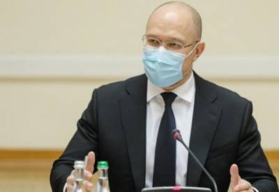 Украина договорилась о поставке 13 миллионов доз вакцин до конца лета
