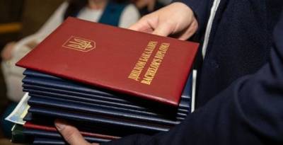 Украина и Венгрия одобрили взаимное признание документов об образовании