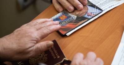 В России отменили обязательный штамп о браке в паспорте