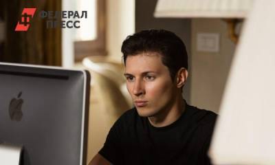 Павел Дуров подозревает, что за ним шпионили