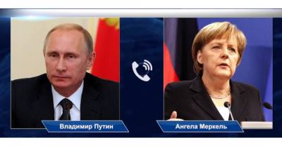 Кремль - о разговоре Владимира Путина и Ангелы Меркель: