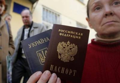 Стало известно, сколько украинцев с 2016 года получили паспорт РФ