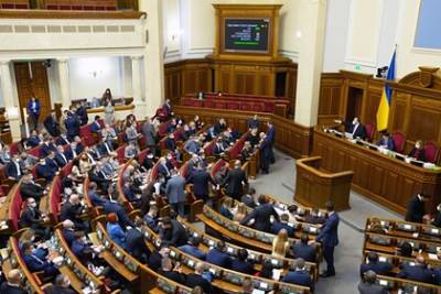 Депутаты Рады призвали Евросоюз и США не допустить запуск «Северного потока-2»