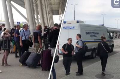 Во львовском аэропорту обнаружили подозрительную сумку: пассажиров эвакуировали (ВИДЕО)