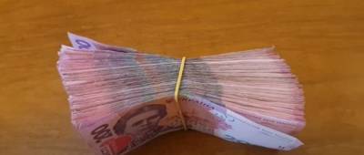 Нацбанк назвал самую популярную банкноту в Украине