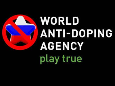 Президент WADA подвел черту под эпопеей с допингом в России