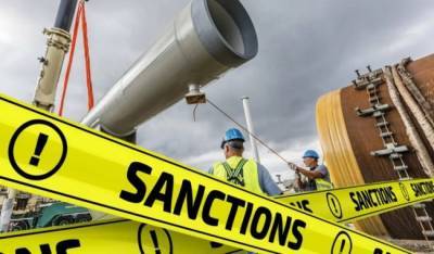 Госдеп: США не будут раскрывать план новых санкций против «Северного потока — 2»