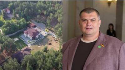 СМИ показали дом "слуги" Юзика под Киевом