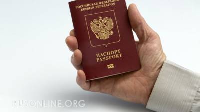 Отметки о регистрации брака и детях исчезнут из паспортов. Есть ли повод беспокоиться?