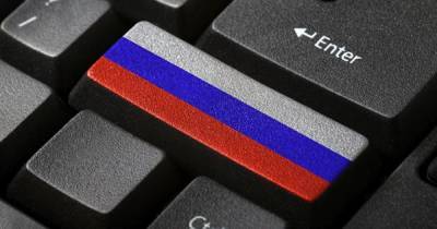 На учениях проверили работу Рунета при отключении от глобальной сети
