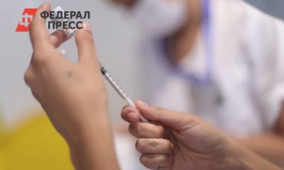 Россиянам объяснили, как избавиться от страха перед прививкой