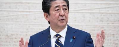 Экс-премьер Японии Синдзо Абэ не будет присутствовать на открытии Олимпиады в Токио