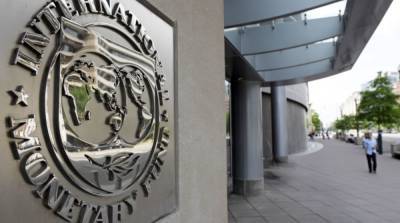 МВФ дал старт новому проекту в Украине