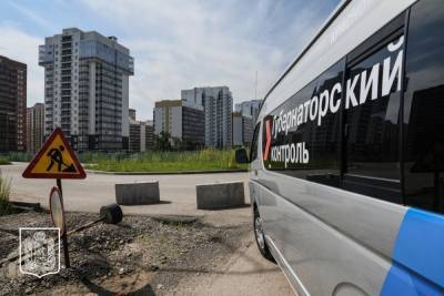 «Губернаторский контроль» проверил ход ремонта дорог в Красноярске
