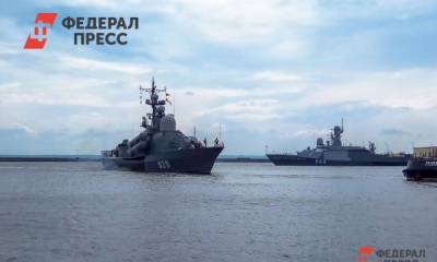 В Петербурге отрепетируют военно-морской парад: ожидания и ограничения